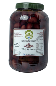 Olivy KALAMATA 2000g